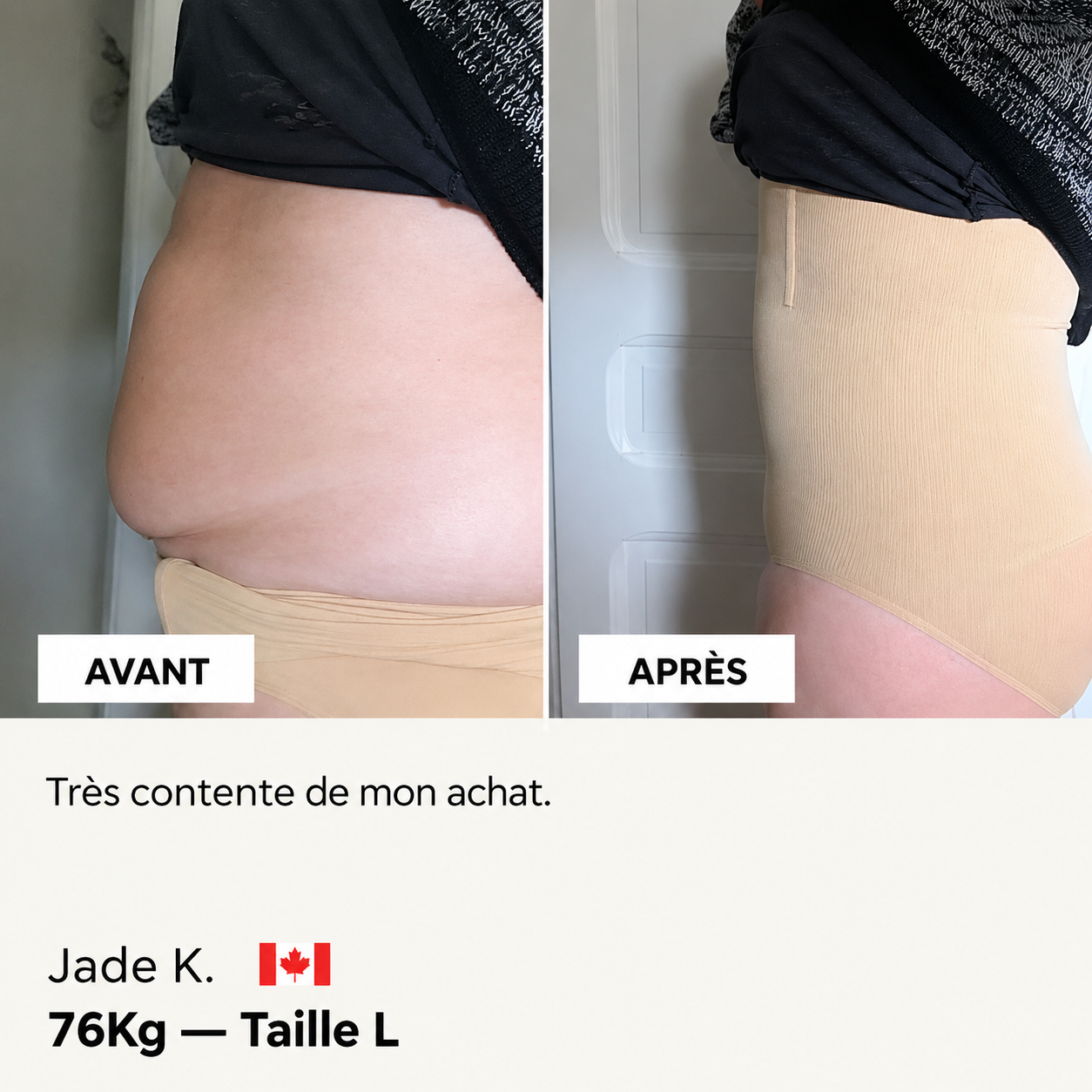Culotte Ultra-gainante
